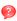 不会用?