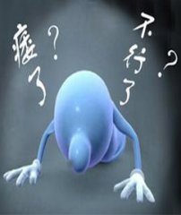 吃壮阳药可以治好阳痿吗