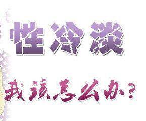 䵭